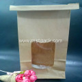 Natural Kraft Paper Box Pouch With Tin Tie